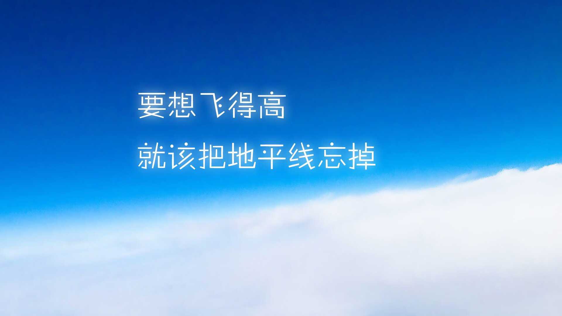 _大桥跑：城市奇观中的极限运动挑战_，下载大桥快跑