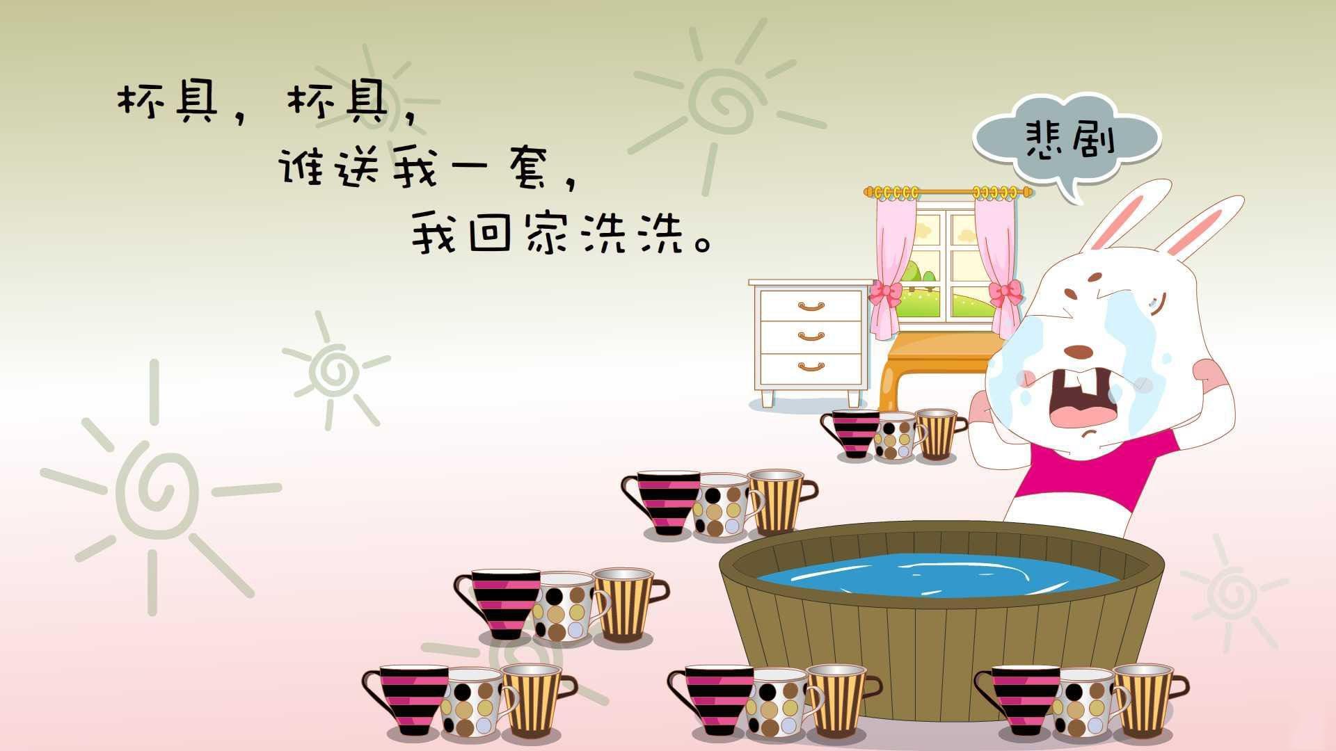 _篮球迷狂欢夜：明星球员线上互动助兴_，篮球迷聚集地综艺