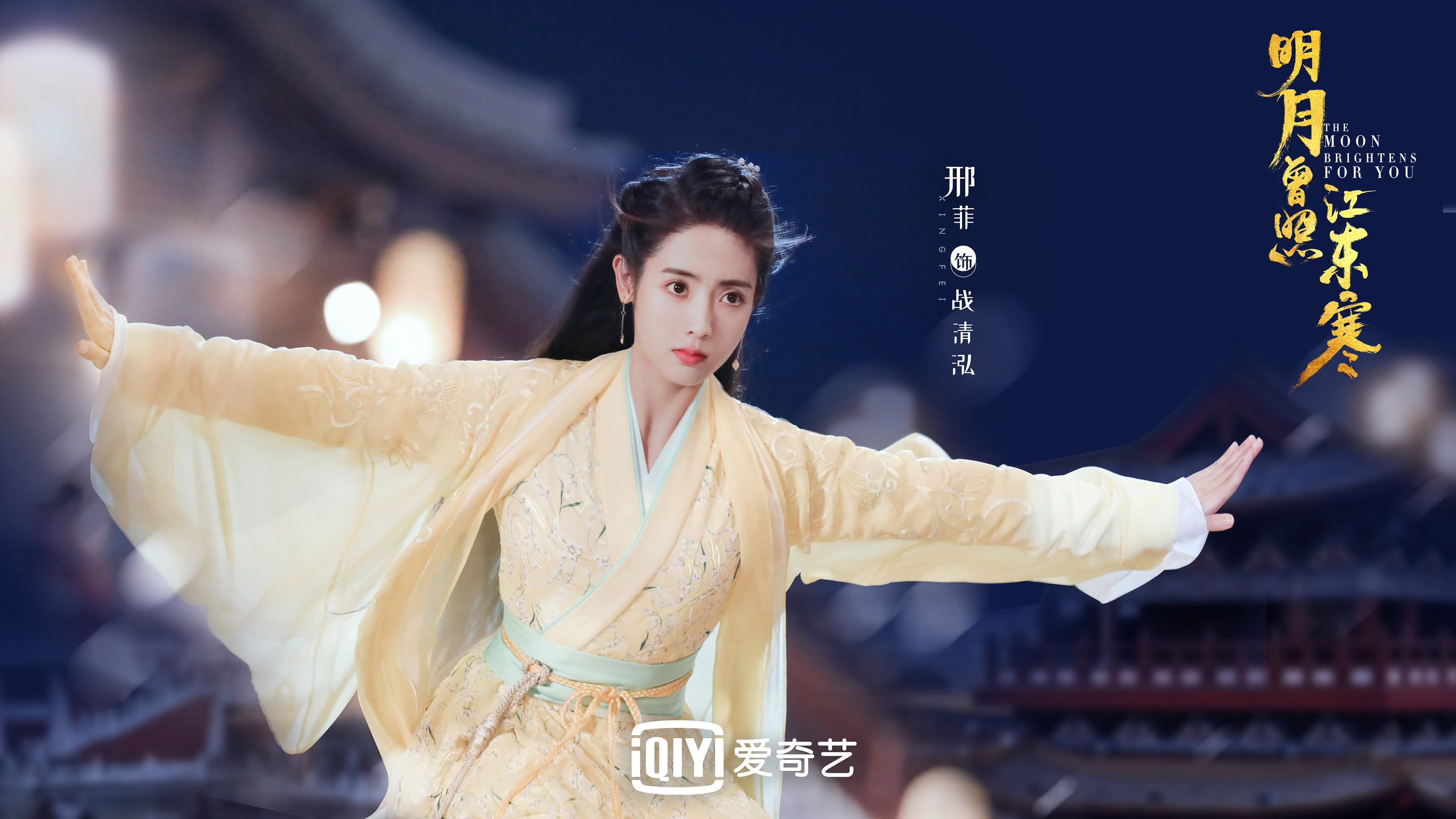 影响深远：联盟在青少年推广中的创新之路，影响联盟官网