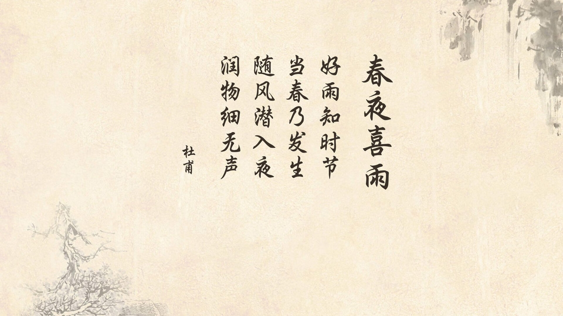 数据解读：用数据说话，还原比赛真相，讲一下数据