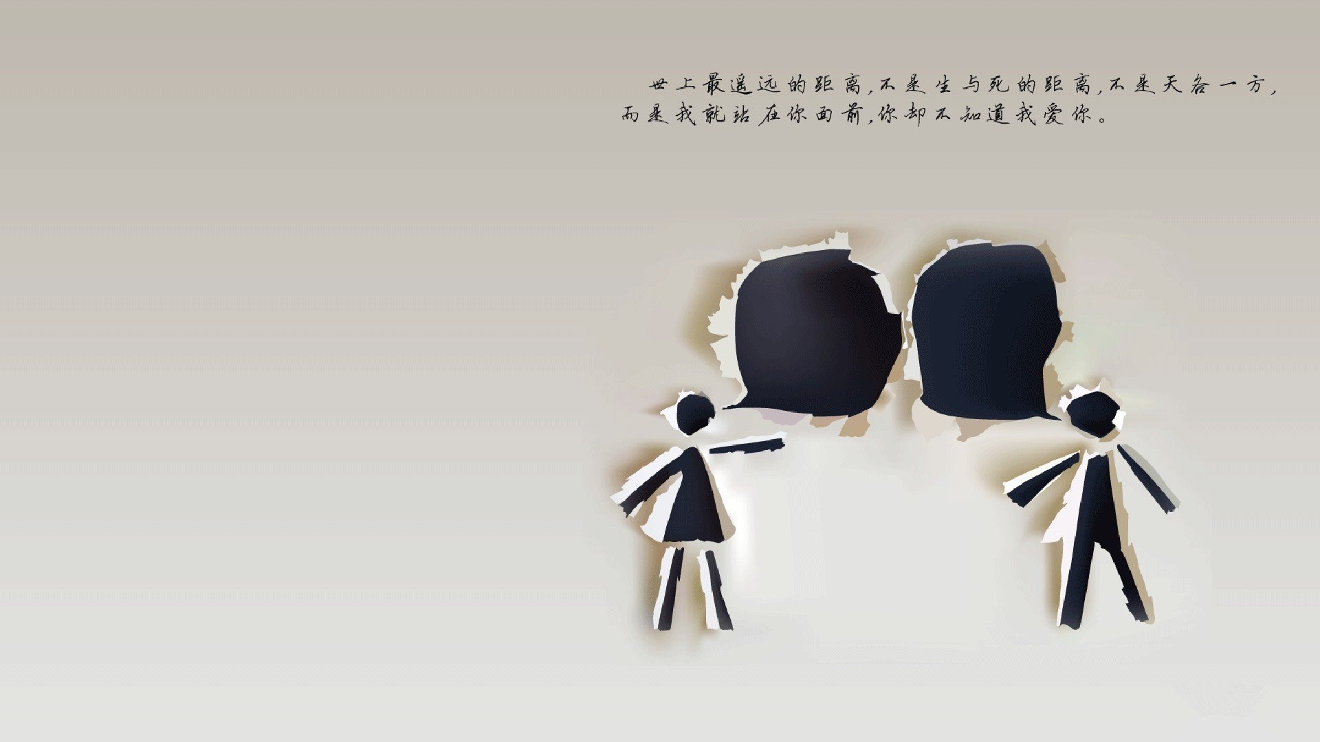 精彩镜头：连续得分瞬间折射技术高度