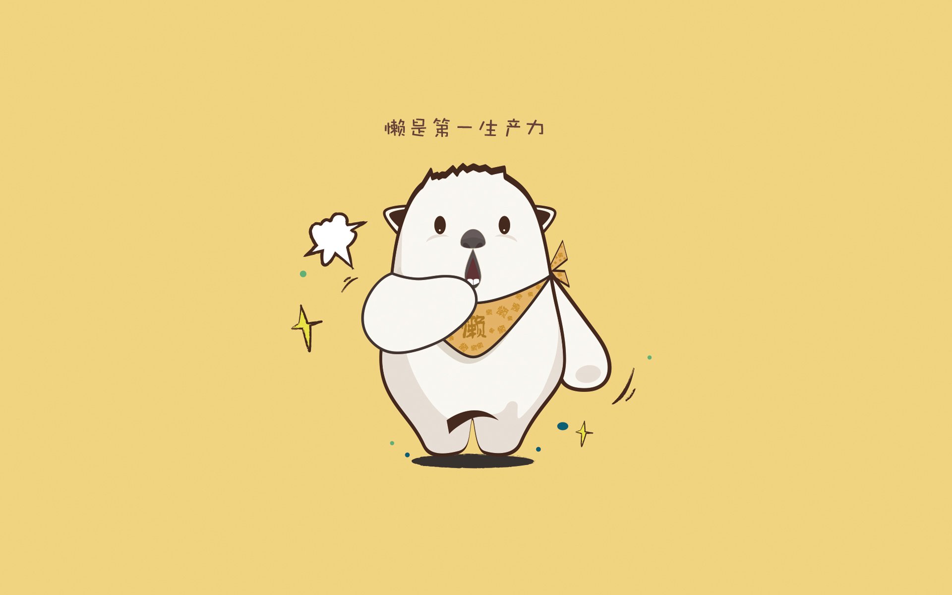 中超各队备战新赛季，冲击冠军梦想
