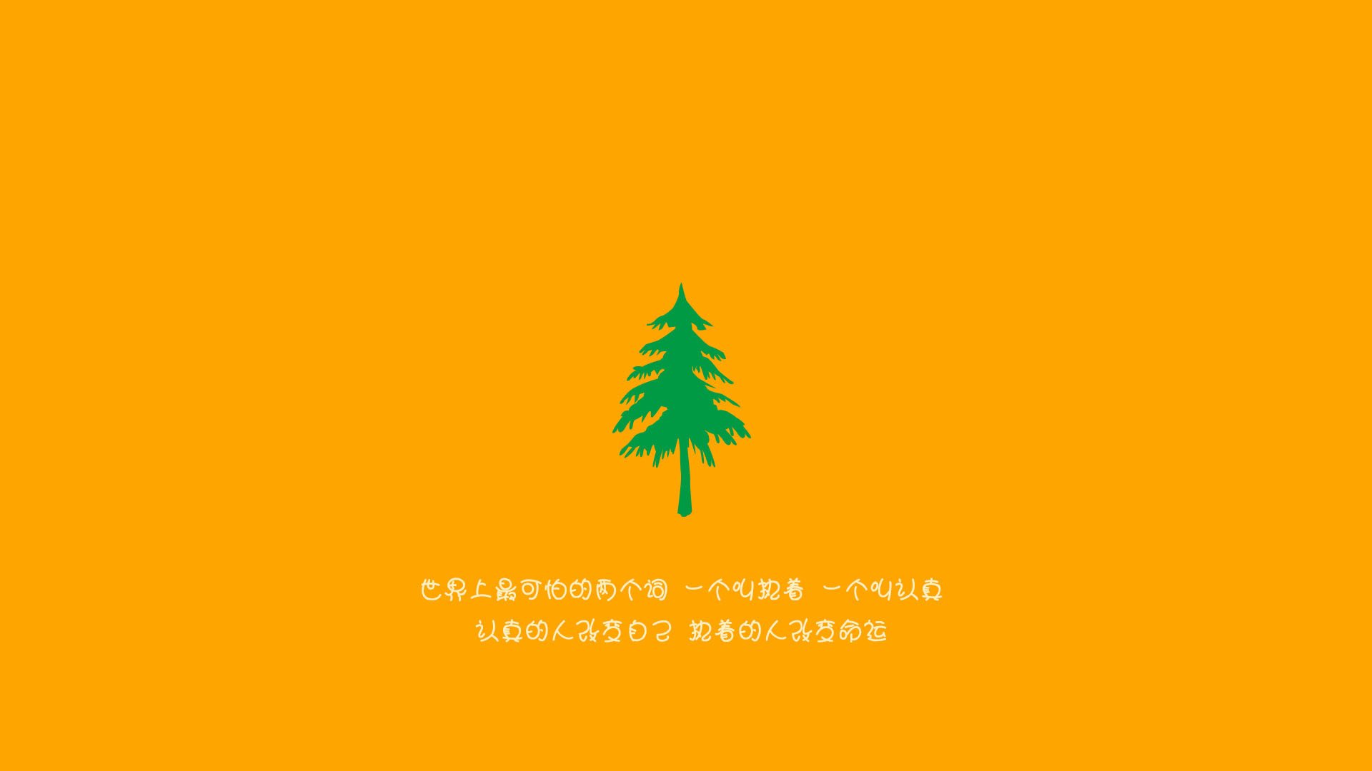 替补阵容能否决定系列赛走向，替补队员什么时候上场
