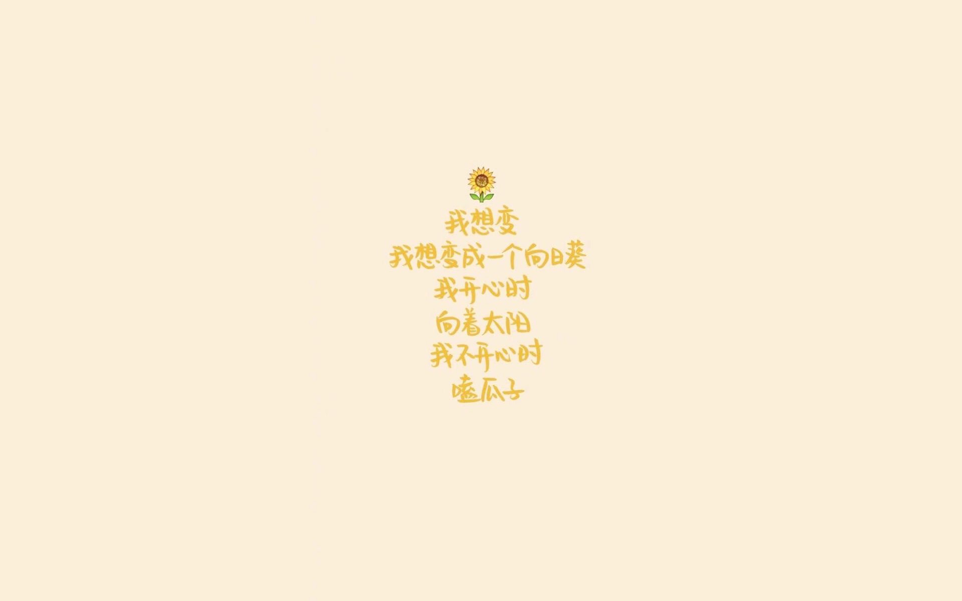 比利亚雷亚尔球员接受手术治疗，比利亚雷亚尔水平