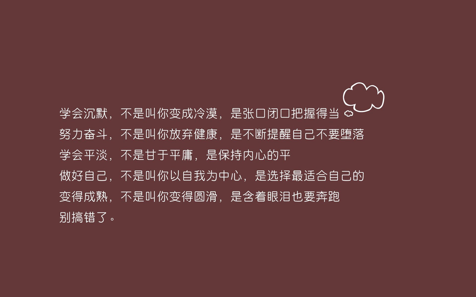 独行侠快攻高效赢得比赛，独行侠进攻效率