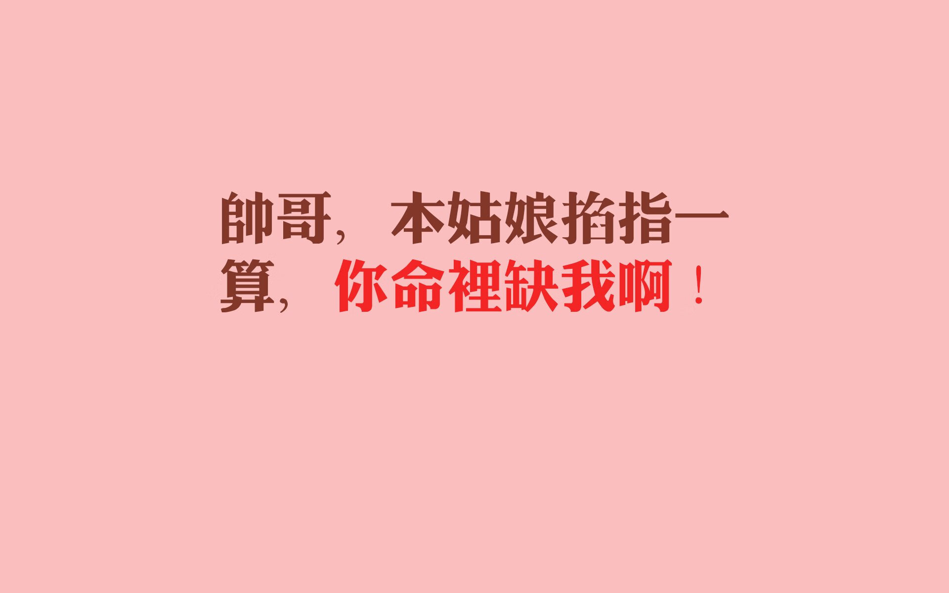 中超转会策略更趋多样化灵活应对挑战，中超联赛转会