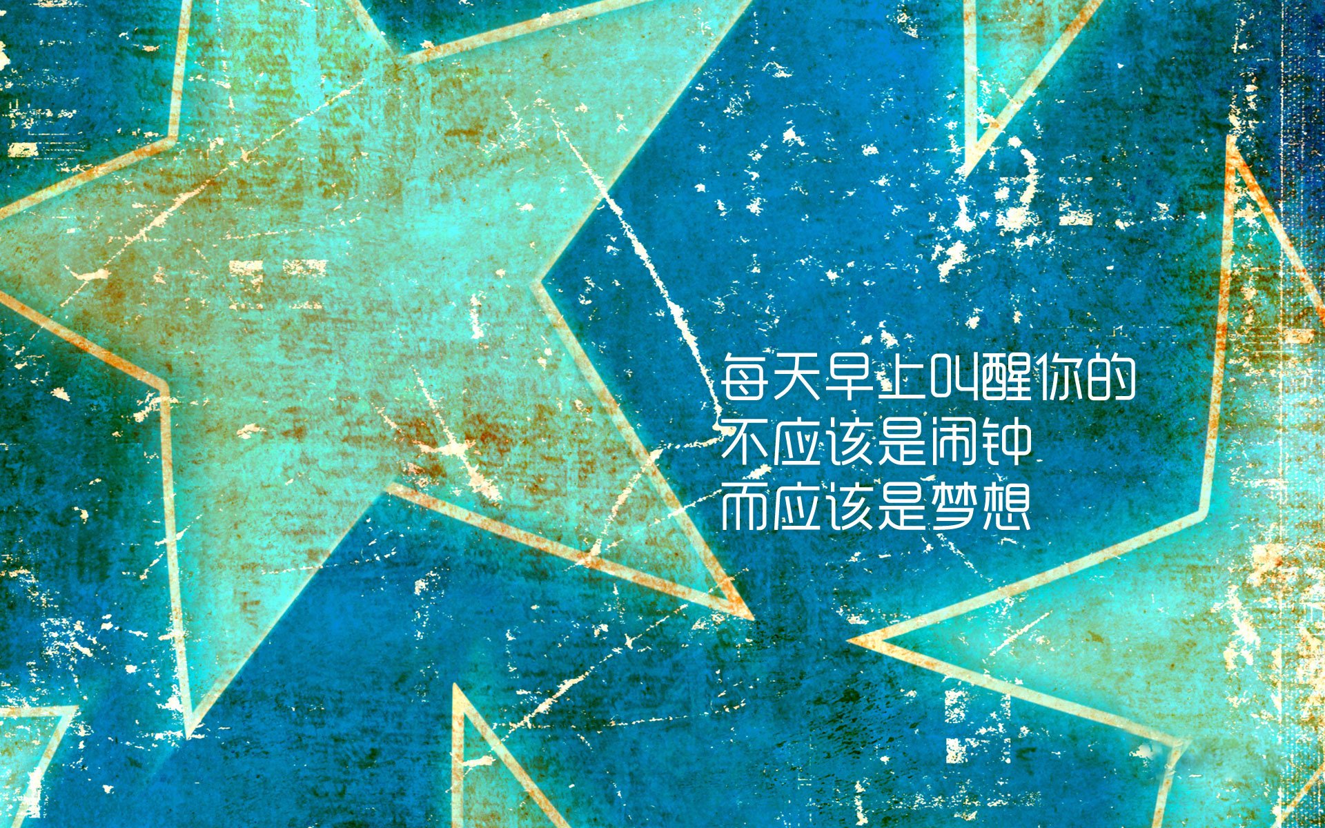 出发反应时间成胜负关键
