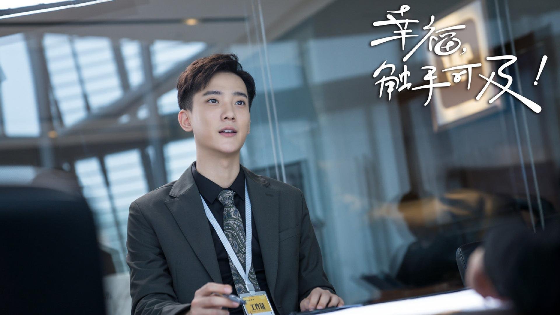 慢节奏下如何有效突破联防防线，破联防的方法