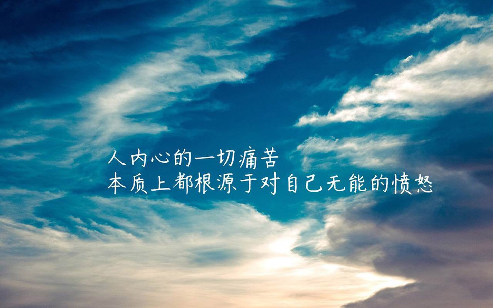热刺利用定位球打开进球局面，热刺 目标