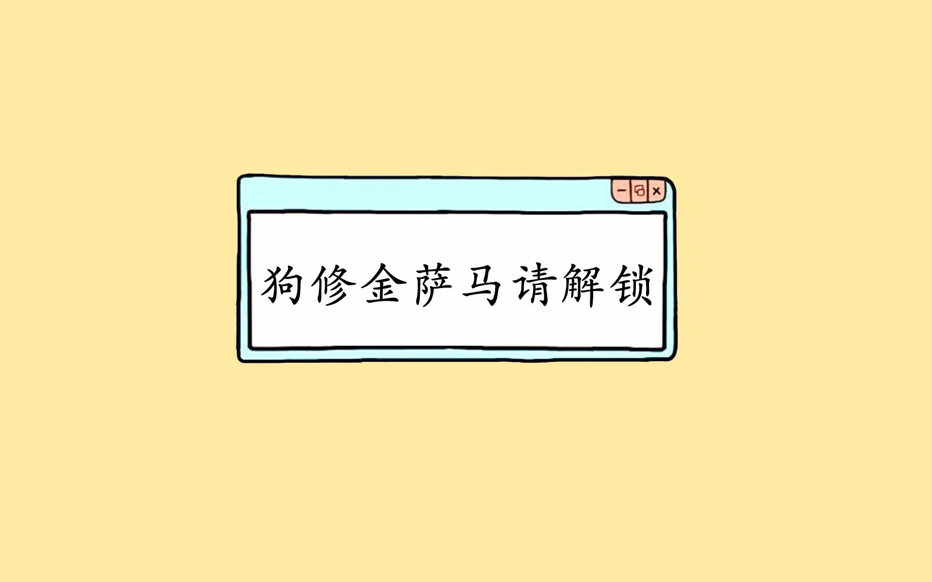 世界杯夺冠热门再评估,世界杯夺冠榜