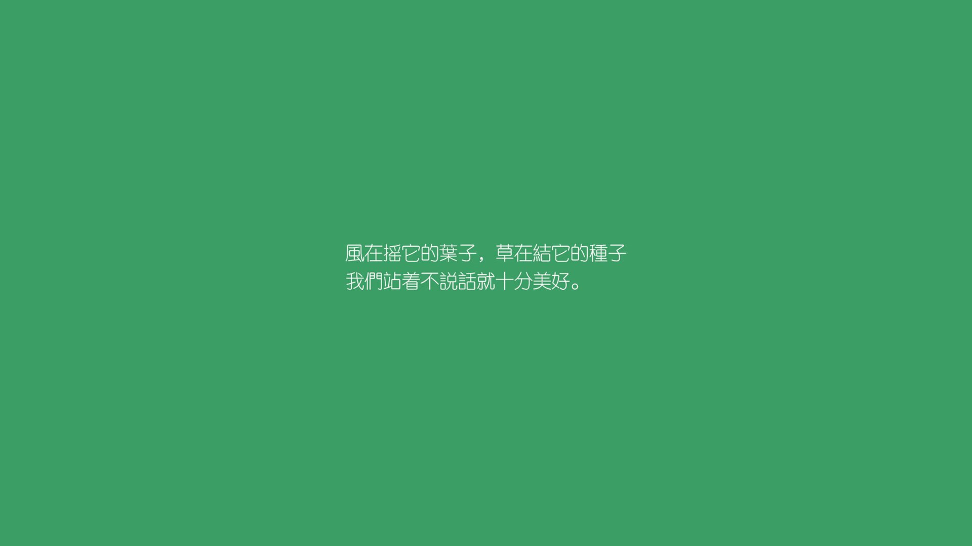 中国足球职业俱乐部制定队医等级认证机制，足球队医什么水平