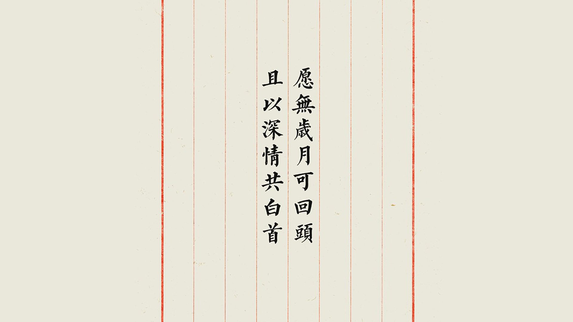 塞尔维亚男篮在欧洲国家联赛中夺冠，展现强大团队实力，塞尔维亚男篮2020