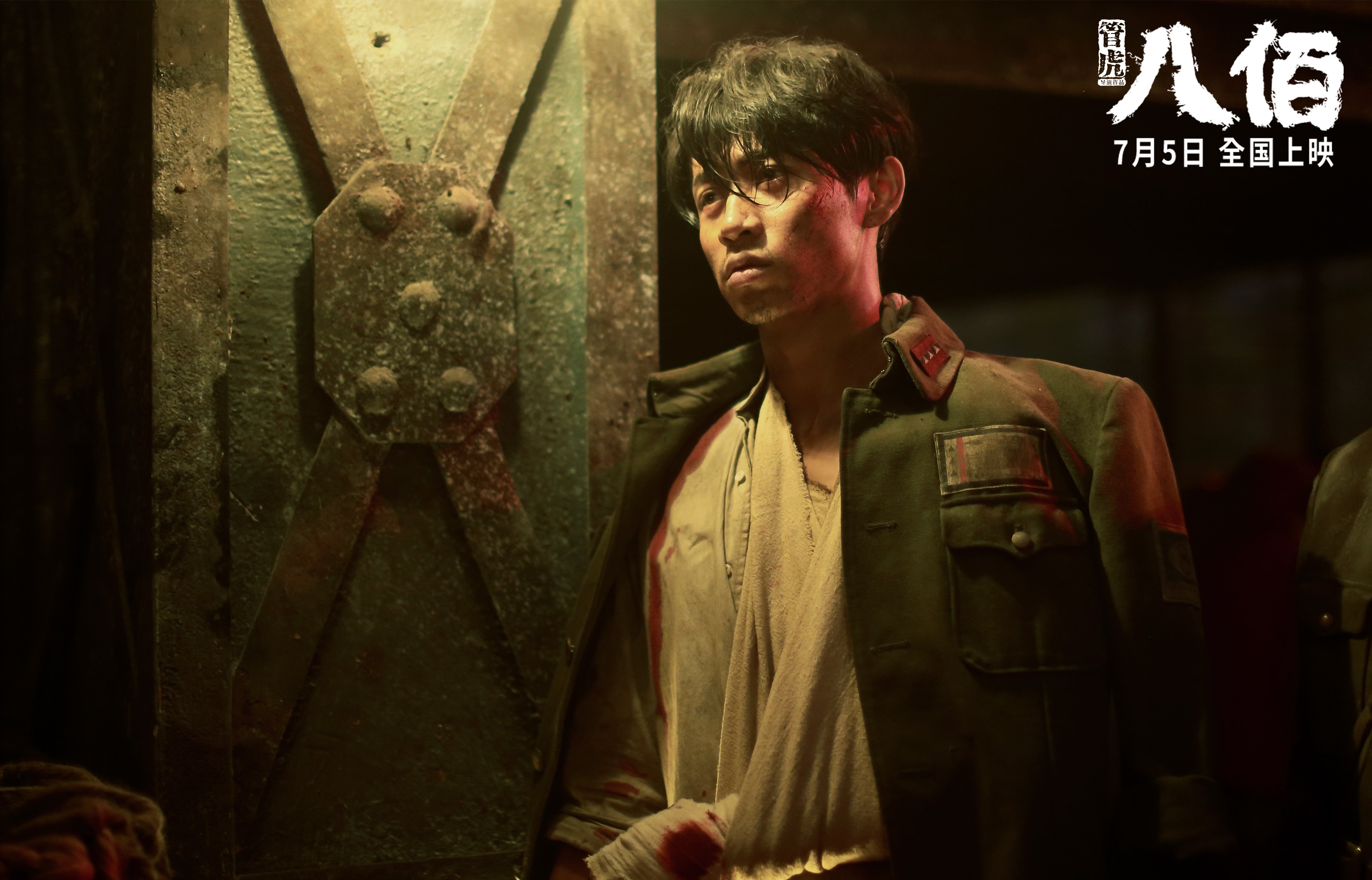 意甲精彩瞬间：个性表演点燃球迷热情，意甲经典比赛如c77 tv