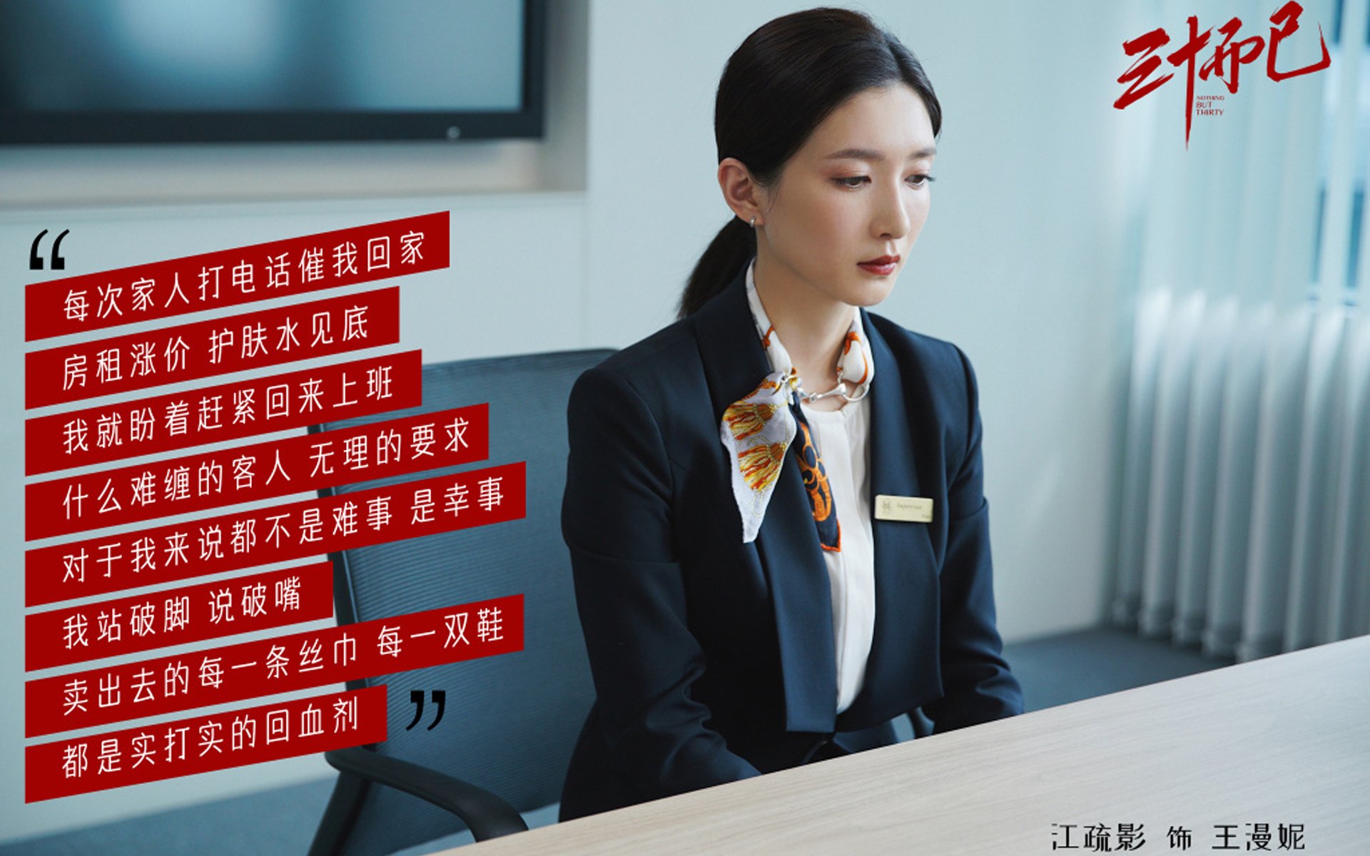 西甲超级射手:神级进球,创意满满!,西甲射手榜排名规则