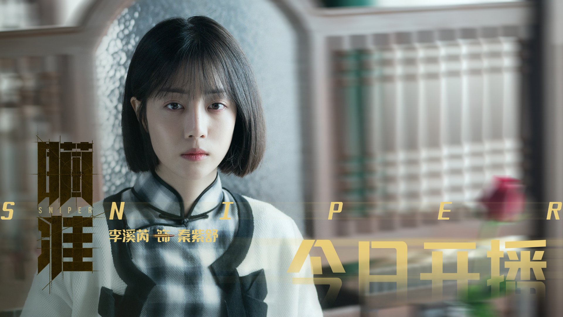 鹈鹕签下欧洲神射引爆热议,鹈鹕鹈鹕